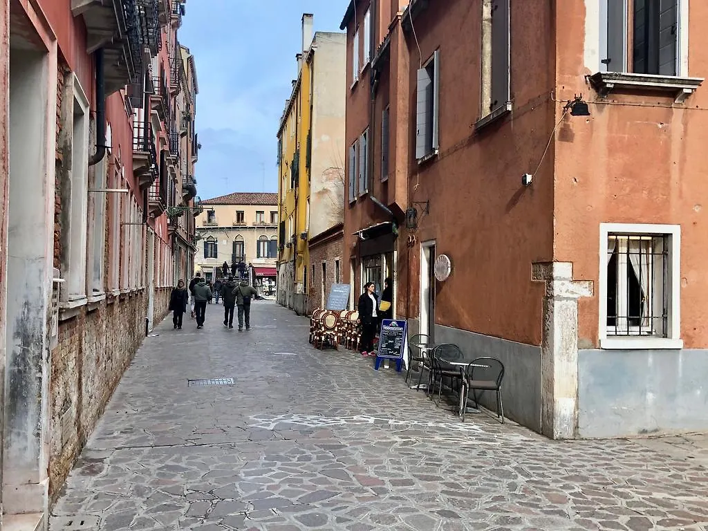 Ca Giulia Apartment Venice