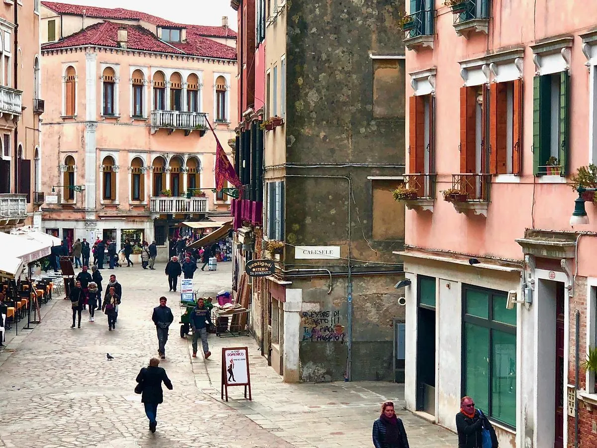 Ca Giulia Apartment Venice