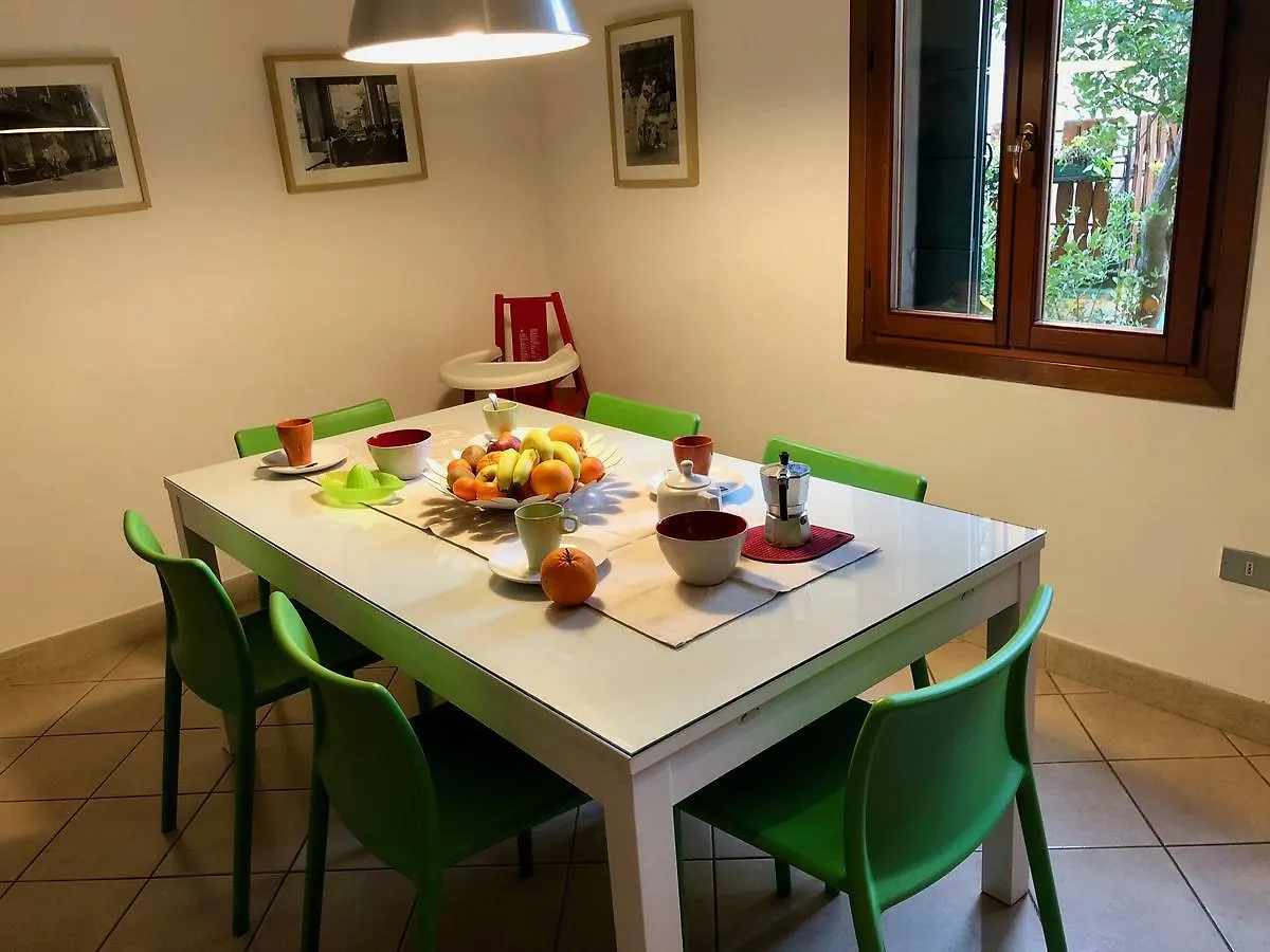 Ca Giulia Apartment Venice 0*,